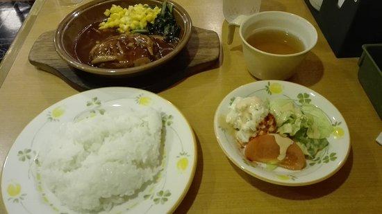 Saizeriya Shijo Kawaramachi Ekimae